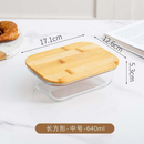 Kit 3 Potes Herméticos de Vidro com Tampa de Bambu – Vedação de Silicone | Organizador de Alimentos Premium